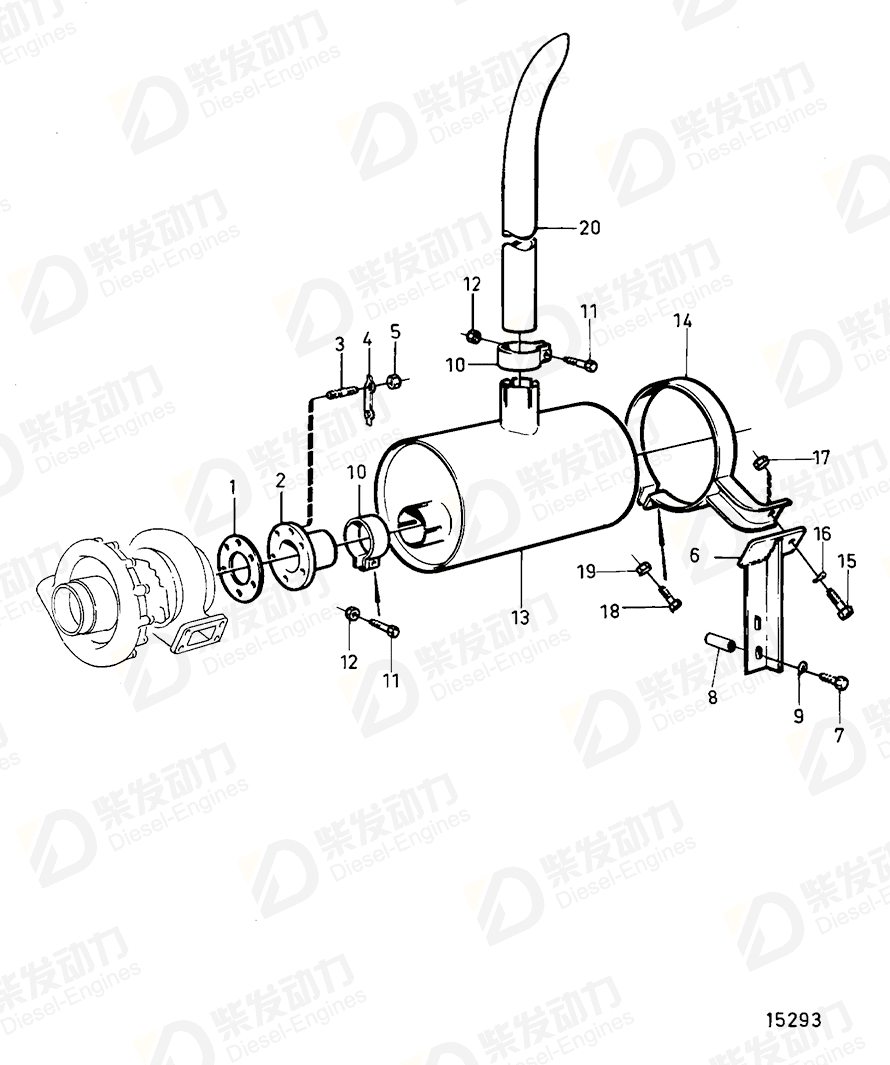 VOLVO Spacer sleeve 6872918 Drawing